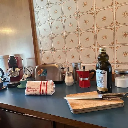 Comfort In The Heart Of Campligio Apartment